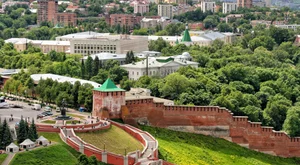 Nizhniy Novgorod